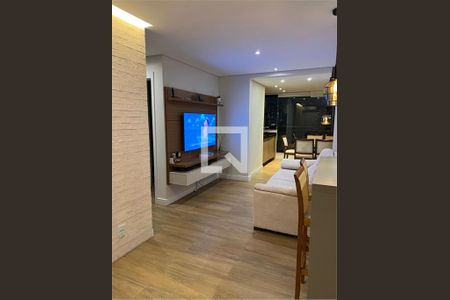 Apartamento à venda com 2 quartos, 68m² em Santo Amaro, São Paulo