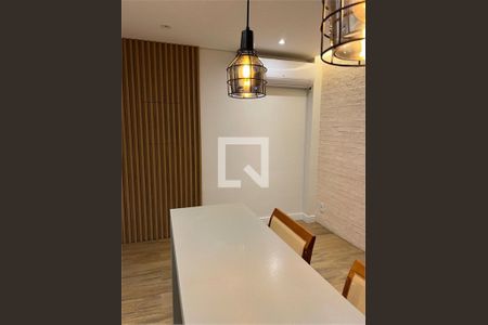Apartamento à venda com 2 quartos, 68m² em Santo Amaro, São Paulo
