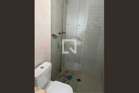 Apartamento à venda com 2 quartos, 68m² em Santo Amaro, São Paulo