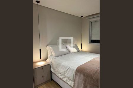Apartamento à venda com 2 quartos, 68m² em Santo Amaro, São Paulo