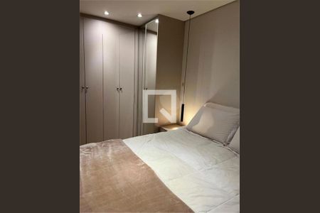 Apartamento à venda com 2 quartos, 68m² em Santo Amaro, São Paulo