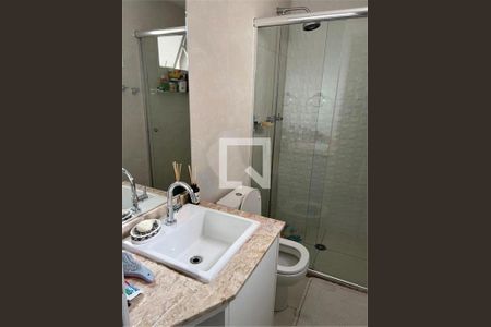 Apartamento à venda com 2 quartos, 68m² em Santo Amaro, São Paulo