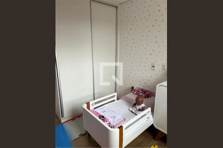 Apartamento à venda com 2 quartos, 68m² em Santo Amaro, São Paulo