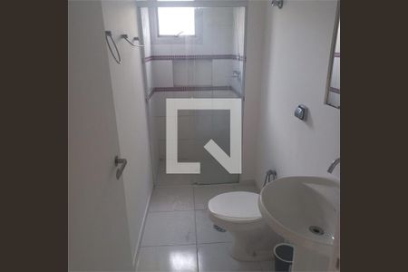 Apartamento à venda com 1 quarto, 44m² em Indianópolis, São Paulo
