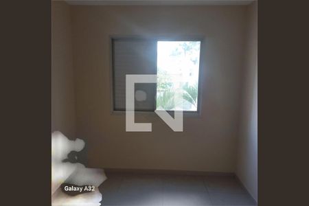 Apartamento à venda com 1 quarto, 44m² em Indianópolis, São Paulo