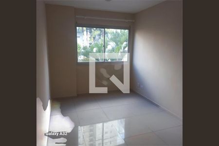 Apartamento à venda com 1 quarto, 44m² em Indianópolis, São Paulo