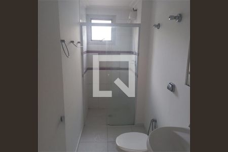 Apartamento à venda com 1 quarto, 44m² em Indianópolis, São Paulo