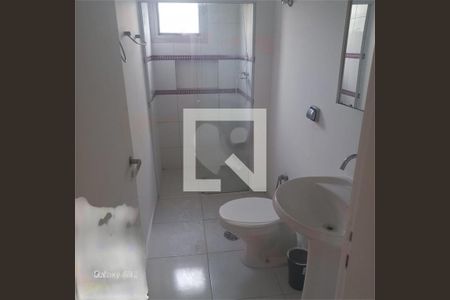 Apartamento à venda com 1 quarto, 44m² em Indianópolis, São Paulo