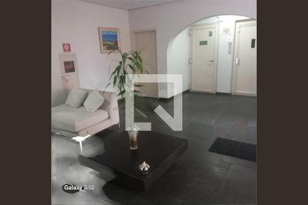 Apartamento à venda com 1 quarto, 44m² em Indianópolis, São Paulo