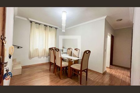 Apartamento à venda com 3 quartos, 83m² em Serrano, Belo Horizonte