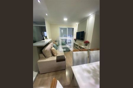 Apartamento à venda com 2 quartos, 61m² em Campininha, São Paulo
