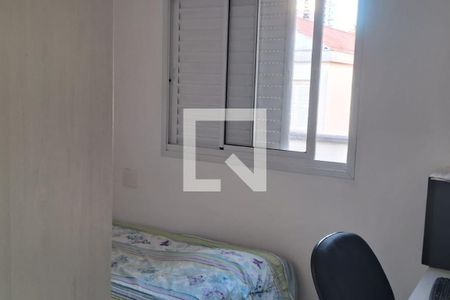 Casa à venda com 3 quartos, 190m² em Tatuapé, São Paulo