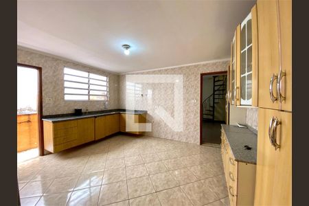 Casa à venda com 3 quartos, 133m² em Vila Guarani, São Paulo