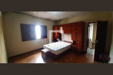 Casa à venda com 3 quartos, 150m² em Interlagos, São Paulo