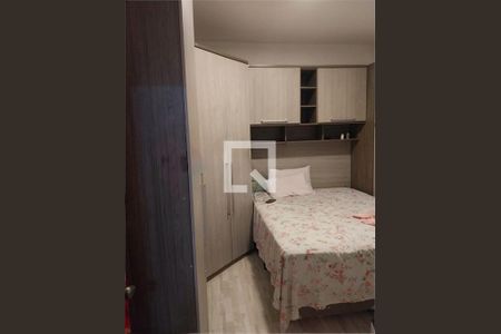 Casa à venda com 3 quartos, 198m² em Itaquera, São Paulo