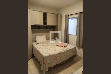 Casa à venda com 3 quartos, 198m² em Itaquera, São Paulo