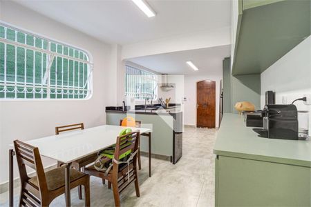Casa à venda com 3 quartos, 335m² em Campo Belo, São Paulo