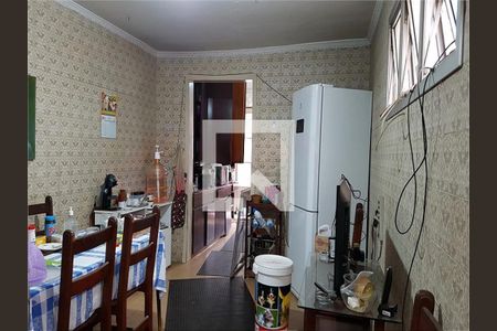 Casa à venda com 3 quartos, 200m² em Brooklin, São Paulo