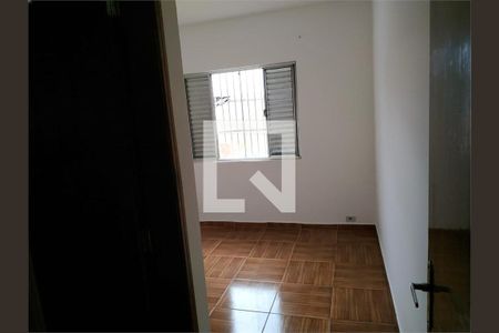 Casa à venda com 3 quartos, 153m² em Santo Amaro, São Paulo
