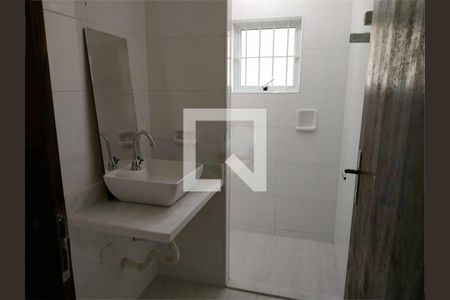 Casa à venda com 3 quartos, 153m² em Santo Amaro, São Paulo