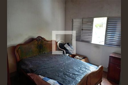 Casa à venda com 3 quartos, 100m² em Aclimação, São Paulo