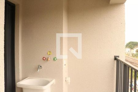 Apartamento à venda com 2 quartos, 48m² em Vila Anastácio, São Paulo