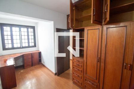Casa à venda com 4 quartos, 161m² em Chácara Santo Antônio (zona Sul), São Paulo