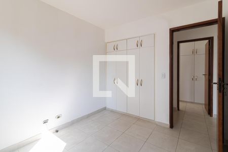 Quarto 1 de apartamento para alugar com 3 quartos, 78m² em Moema, São Paulo