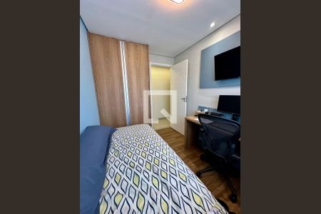 Apartamento à venda com 2 quartos, 44m² em Parque da Mooca, São Paulo