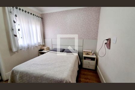 Apartamento à venda com 2 quartos, 79m² em Alto da Mooca, São Paulo