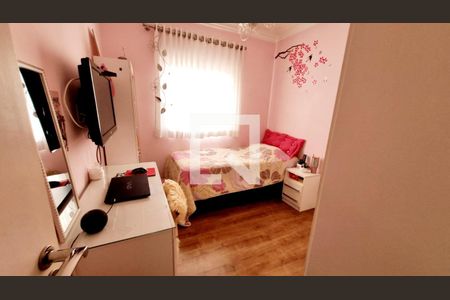 Apartamento à venda com 2 quartos, 79m² em Alto da Mooca, São Paulo