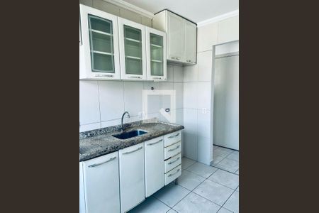 Apartamento à venda com 2 quartos, 44m² em Vila Dom Pedro II, São Paulo