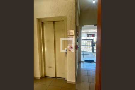 Apartamento à venda com 2 quartos, 44m² em Vila Dom Pedro II, São Paulo