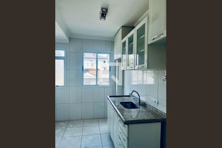 Apartamento à venda com 2 quartos, 44m² em Vila Dom Pedro II, São Paulo