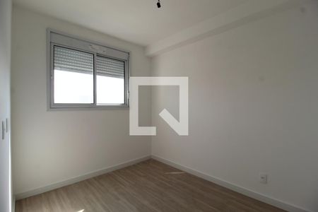 Quarto 2 de apartamento à venda com 2 quartos, 36m² em Moema, São Paulo