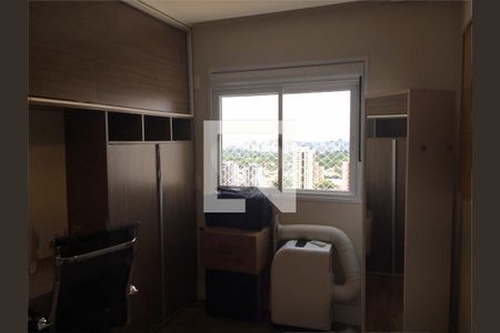Apartamento à venda com 3 quartos, 83m² em Campo Belo, São Paulo
