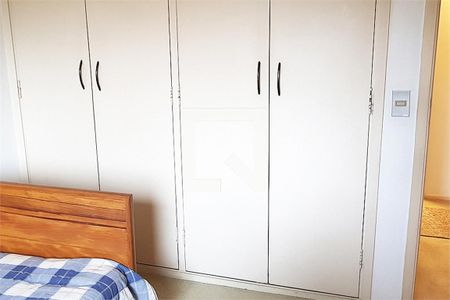 Apartamento à venda com 4 quartos, 159m² em Santo Amaro, São Paulo