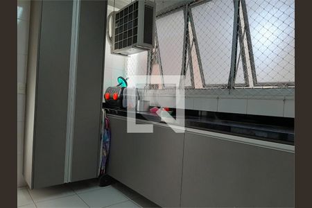 Apartamento à venda com 2 quartos, 116m² em Indianópolis, São Paulo