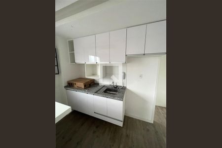 Apartamento à venda com 2 quartos, 34m² em Sé, São Paulo