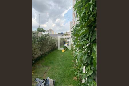 Apartamento à venda com 2 quartos, 34m² em Sé, São Paulo