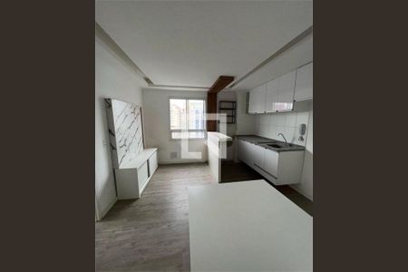 Apartamento à venda com 2 quartos, 34m² em Sé, São Paulo