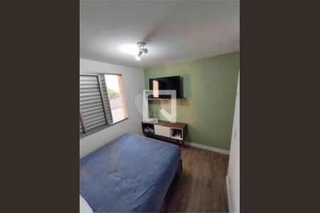 Apartamento à venda com 2 quartos, 44m² em Sacomã, São Paulo