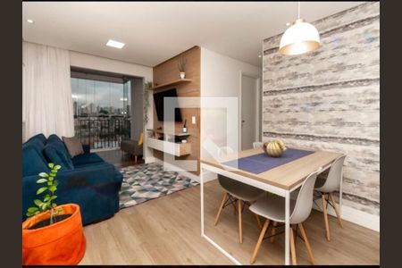 Apartamento à venda com 2 quartos, 57m² em Vila da Saúde, São Paulo