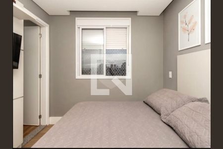 Apartamento à venda com 2 quartos, 57m² em Vila da Saúde, São Paulo