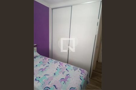 Apartamento à venda com 3 quartos, 150m² em Mooca, São Paulo