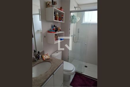 Apartamento à venda com 3 quartos, 150m² em Mooca, São Paulo