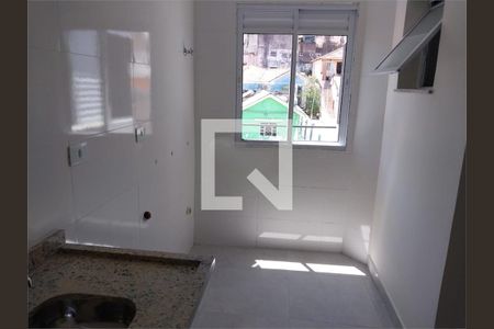Apartamento à venda com 2 quartos, 45m² em Vila Gustavo, São Paulo