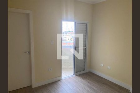 Apartamento à venda com 2 quartos, 71m² em Vila Zilda, São Paulo