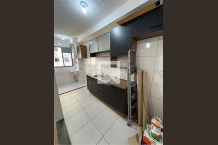 Apartamento à venda com 2 quartos, 40m² em Mooca, São Paulo