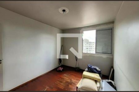 Apartamento à venda com 2 quartos, 86m² em Ipiranga, São Paulo